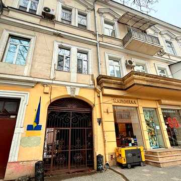 Продаётся 2х комнатная квартира по улице Ришельевская!
