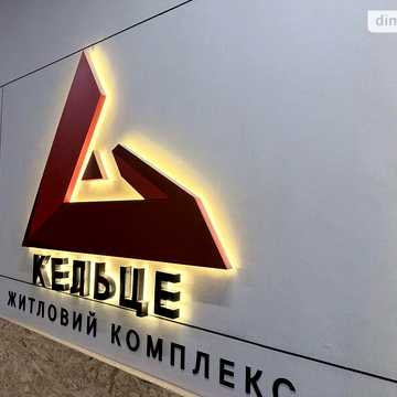 Продаж 1к Квартира Одеська вулиця ЖК Массив Барский