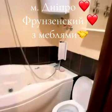 Продам 1к. квартиру на Донецькому шоссе (Фрунзенський)