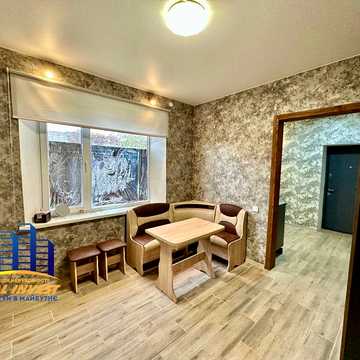 Продам будинок з ремонтом м. Самар