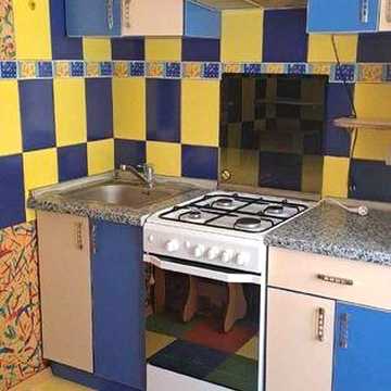 Здам квартиру, Сонячна набережна