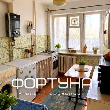 ‼️Центр, 1-кім в цегляному будинку