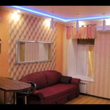 Квартира-студия в центре.