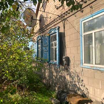 Продам будинок вул Булавіна