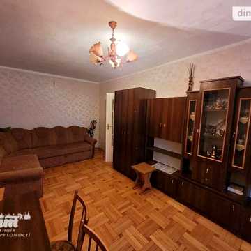 Продаж 2к Квартира Юрчака вулиця
