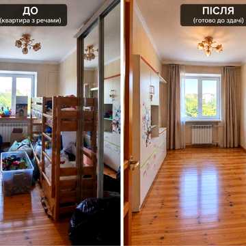 Продам квартиру 2к, 41 м2, Буча