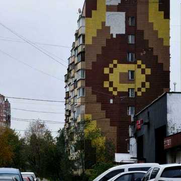 Продаж 1 кімнатної квартири, проспект Червоної Калини 8в. ЖК Троєщина