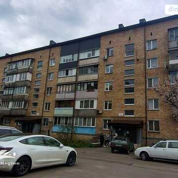 Продаж 1к Квартира Центральна вулиця