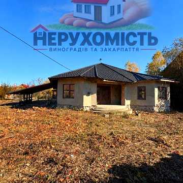 Продається новобудова Закарпатська обл. смт. Королево