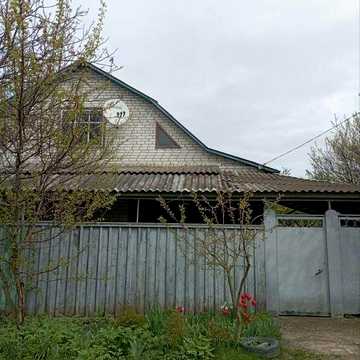 Продається  Будинок