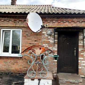 Срочно продам будинок
