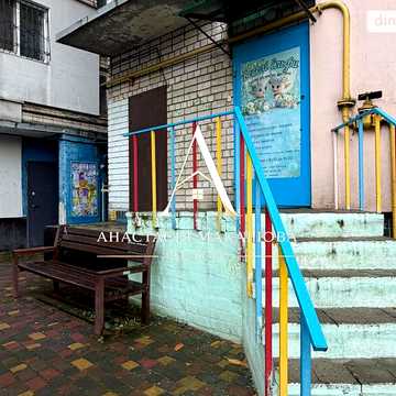 Продаж 2к Квартира Донецьке шосе