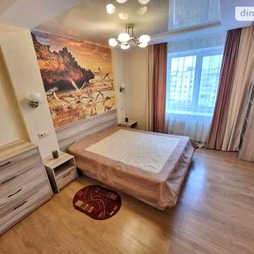 Довгострокова оренда 2к Квартира Келецька вулиця