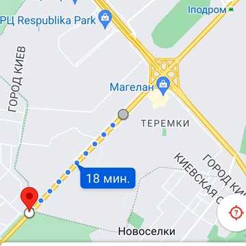 Месяц два 6 мес Чабаны/Киев/Теремки/ЖК ОДЕСЬКИЙ БУЛЬВАР, теремки 8этаж