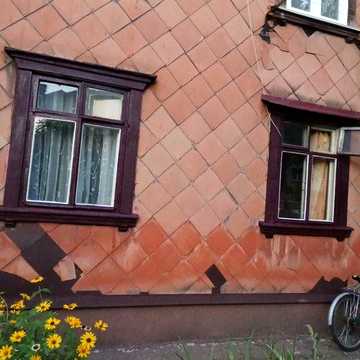 Продам или обміняю квартиру с доплатою на другое жилье