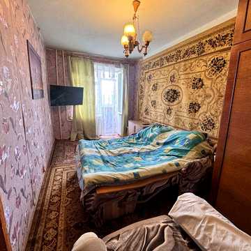 Здам в оренду 2х. кімнатну квартиру