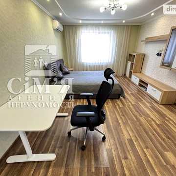 Довгострокова оренда 1к Квартира Келецька вулиця