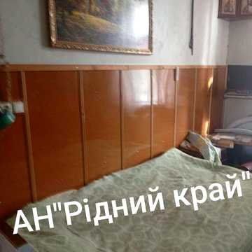 Продамо  дешеву 1  квартиру.Рн Дублянщини .