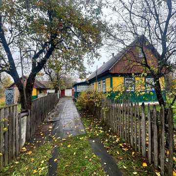 Продается  будинок