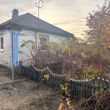 Будинок в житловому  стані