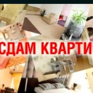 Сдам 1 комн.кв.левый берег