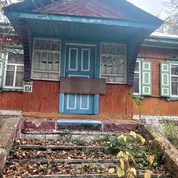 Продається дім в Седневі
