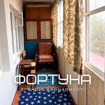 Продаж 1к Квартира Тролейбусна (Степана Халтуріна) вулиця