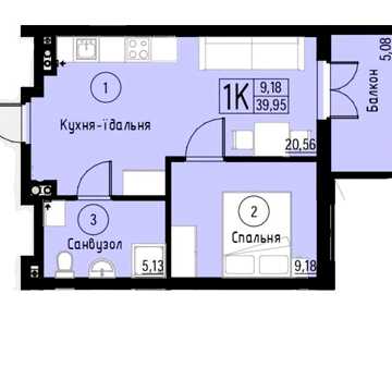 1-к квартира 40 м² кухня 21м2 біля ЦЕНТРУ (10 хв)! Світло та опалення Є ЗАВЖДИ. Балкон, закритий двір. Розстрочка на 48 місяців! Перший внесок 4 195 $