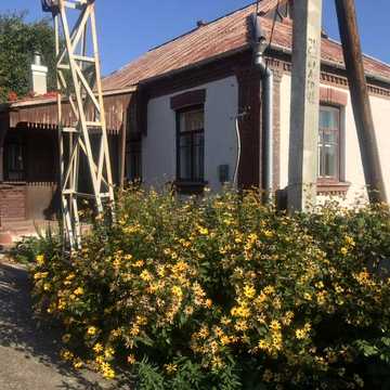 Продажа дома с участком 11,5соток
