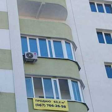 Продажа квартири