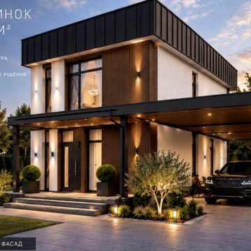 Будинок автономний 152 м2 3 сотки біля лісу