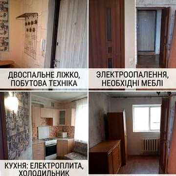 1-кімнатна  квартира на  Таїрова.