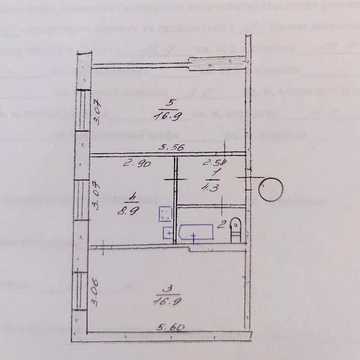 Продаж Квартири 2х. АО.Кам'янське ЖК Нескорених