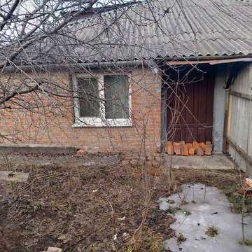 продам часть дома