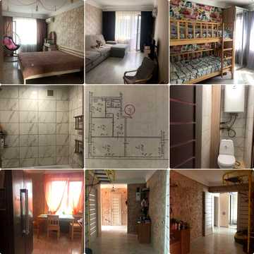 Продаж 3 кімнатної квартири