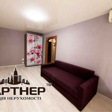 Продаж квартири з індивідуальним опаленням! Торг!