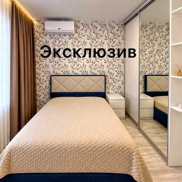 96000$ ‼️ЖК НЕМЕЦКИЙ ПРОЕКТ‼️ ТОРГ ! ЭКСКЛЮЗИВ  ! ДВЕ спальни ! 75 м2 ЖК НЕМЕЦКИЙ ПРОЕКТ(Клочковская 93)