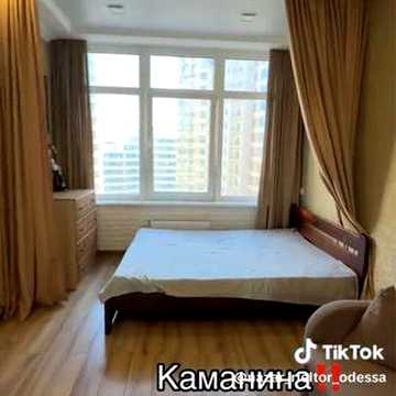 Сдам квартиру 1к Каманина 32ж