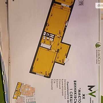 Продаж 1к Квартира Винна Гора вулиця ЖК Усадьба Винниковская