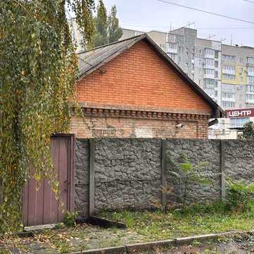 Продам  не большой дом .