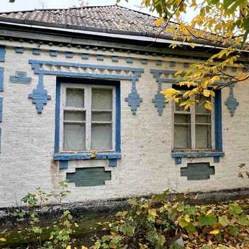 Продаю будинок в с. Варваро-Олександрівка, Добровеличківський р-н, Кірововоградська обл
