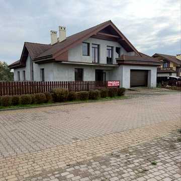 Продам будинок! Терміново !