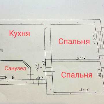 Продаж 2х. АО. 73м2. Центр