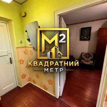Продам 1 кім.кв. в м. Сміла в хорошому районі