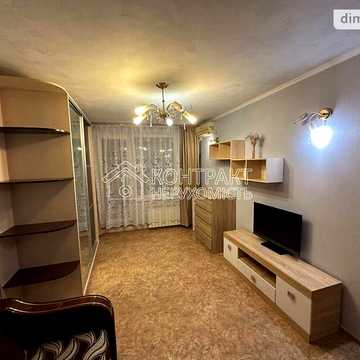 Довгострокова оренда 1к Квартира Нескорених (Героїв Праці) вулиця
