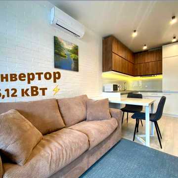 Без % ЖК Standard One, 3-кімнатна з ІНВЕРТОРОМ + Генератор на ліфт, 7 поверх