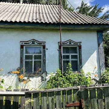 Шибене, продаж будинку на 50 сотках