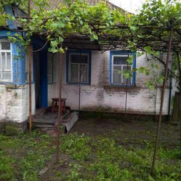 Продаю дім з земельною ділянкою