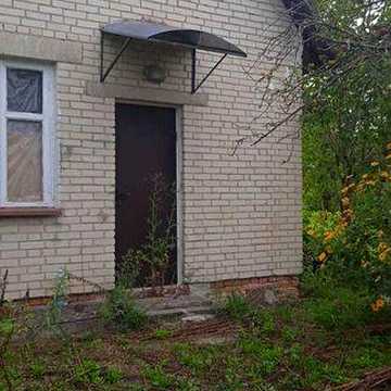 Продам будинок і земельна ділянка