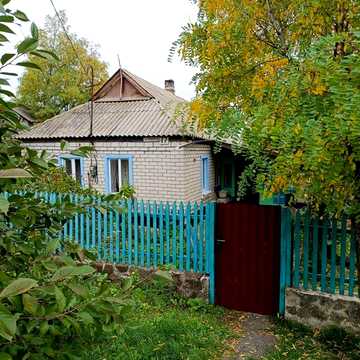 продам будинок !